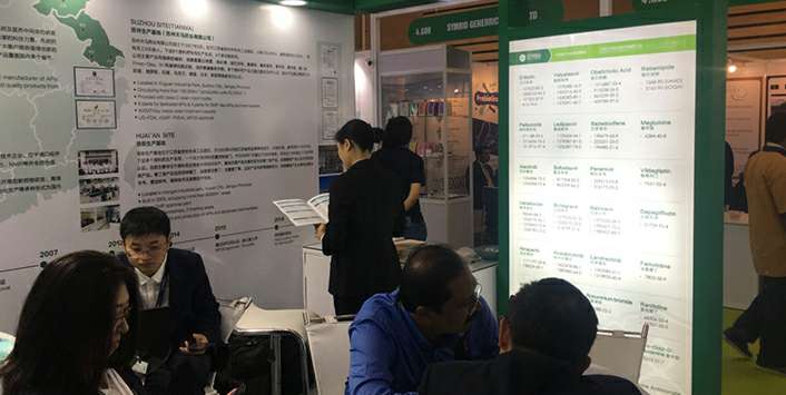 半岛公司在线体育网-半岛(中国)药业成功参展世界制药原料展览会